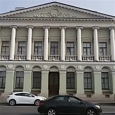 Служба в коллегии