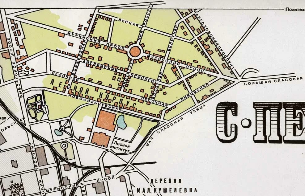 Г лесной свердловская область на карте. Карта лесного с улицами и домами. Г лесной свердловская область на карте. Карта лесного свердловской области с улицами. Город лесной свердловская область карта города.