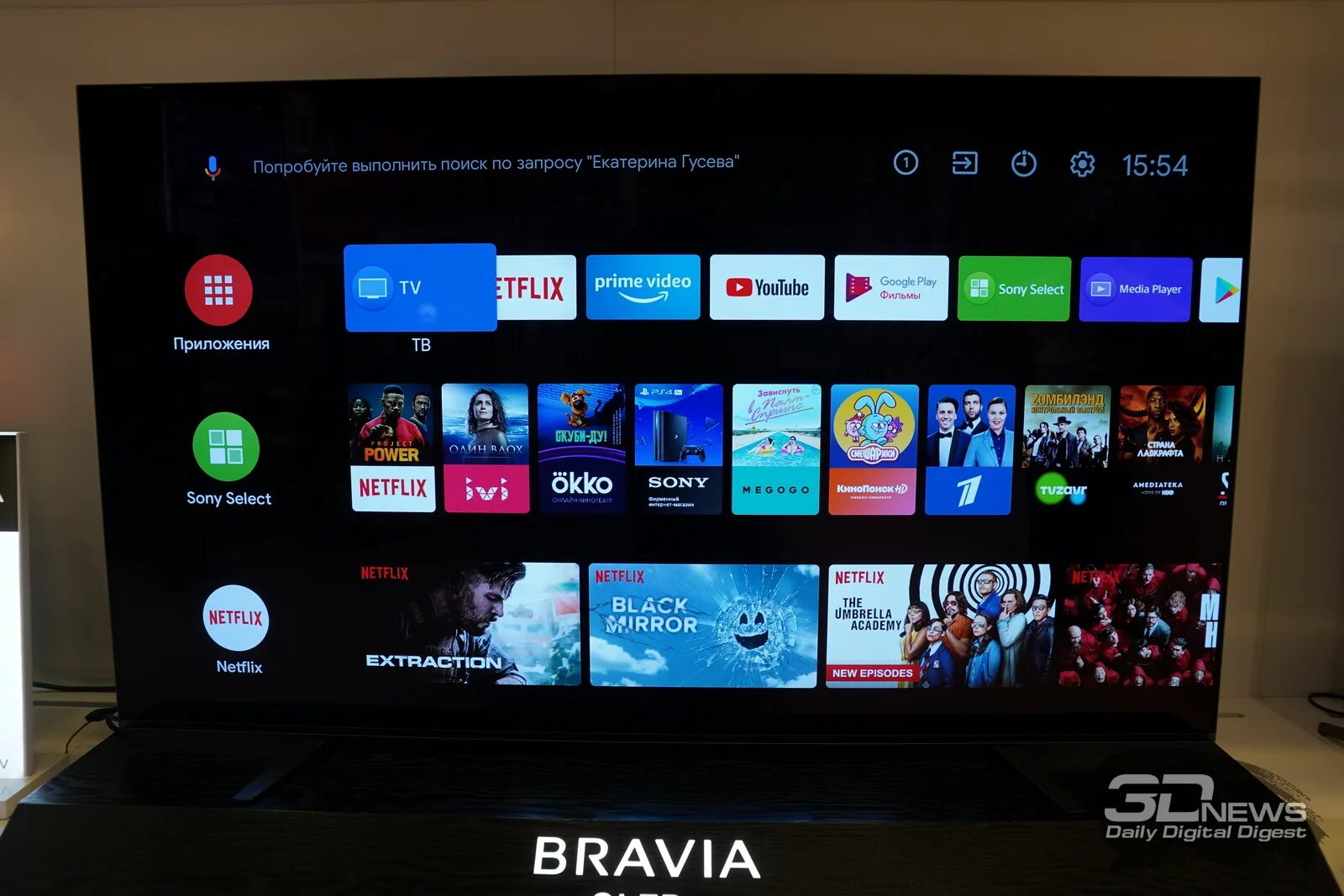 Sony Bravia OLED. Телевизор сони бравиа 2018. Магазин приложений телевизора Sony Bravia. Андроид ТВ сони бравиа. Sony телевизоры андроиде