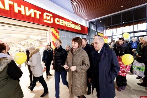 Кинотеатр фьорд псков