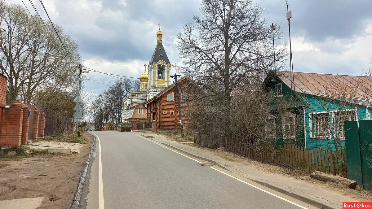 Село Ромашково Московская область. Село Ромашково Одинцовский район. Село Ромашкино Московская область Одинцовский. Подмосковная Голландия село Ромашково. Село ромашково беседки