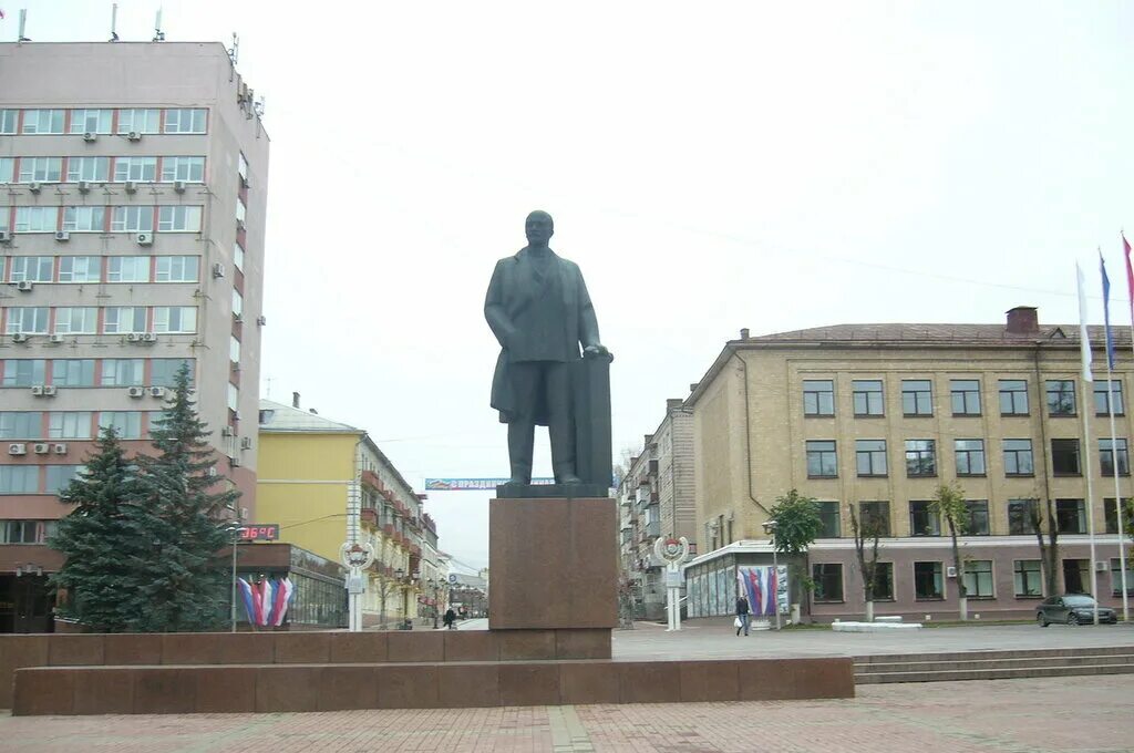Площадь ленина брянск фото YugNash.ru