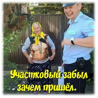 Почему не пришли 5000