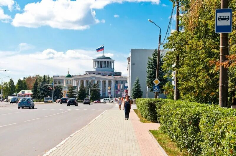 Работа в г дзержинск. Город Дзержинск Нижегородская область. ДКХ Дзержинск. Дзержинск Нижегородская область города Нижегородской области. Дзержинск Нижегородская область ДКХ.