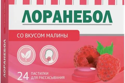 Лоранебол таблетки