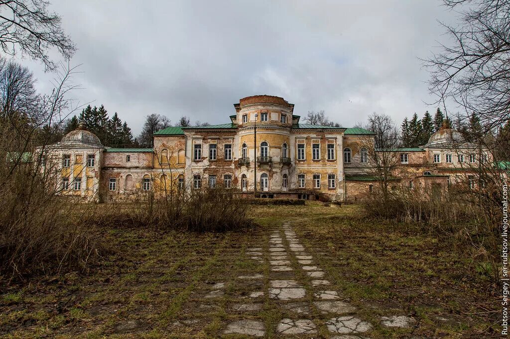 Усадьба Михайловское Московская область. Усадьба Михайловское Подольский район. Подмосковная усадьба Никольское Гагарино Старов. Усадьба Михайловское Троицк. Купить бывшую усадьбу