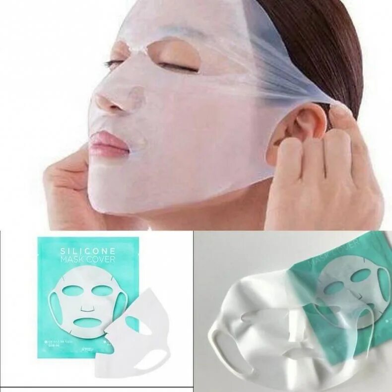 АЮМ 3d маска силиконовая 3d Silicone facial Mask. Силиконовая маска для многоразовая Ayoume 3d Silicone facial Mask. Маска тканевая. Тканевые маски face Mask. Можно использовать маски каждый день