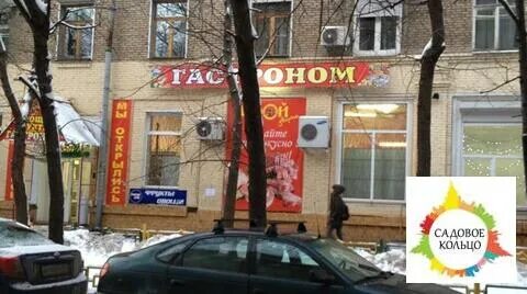 Маг н