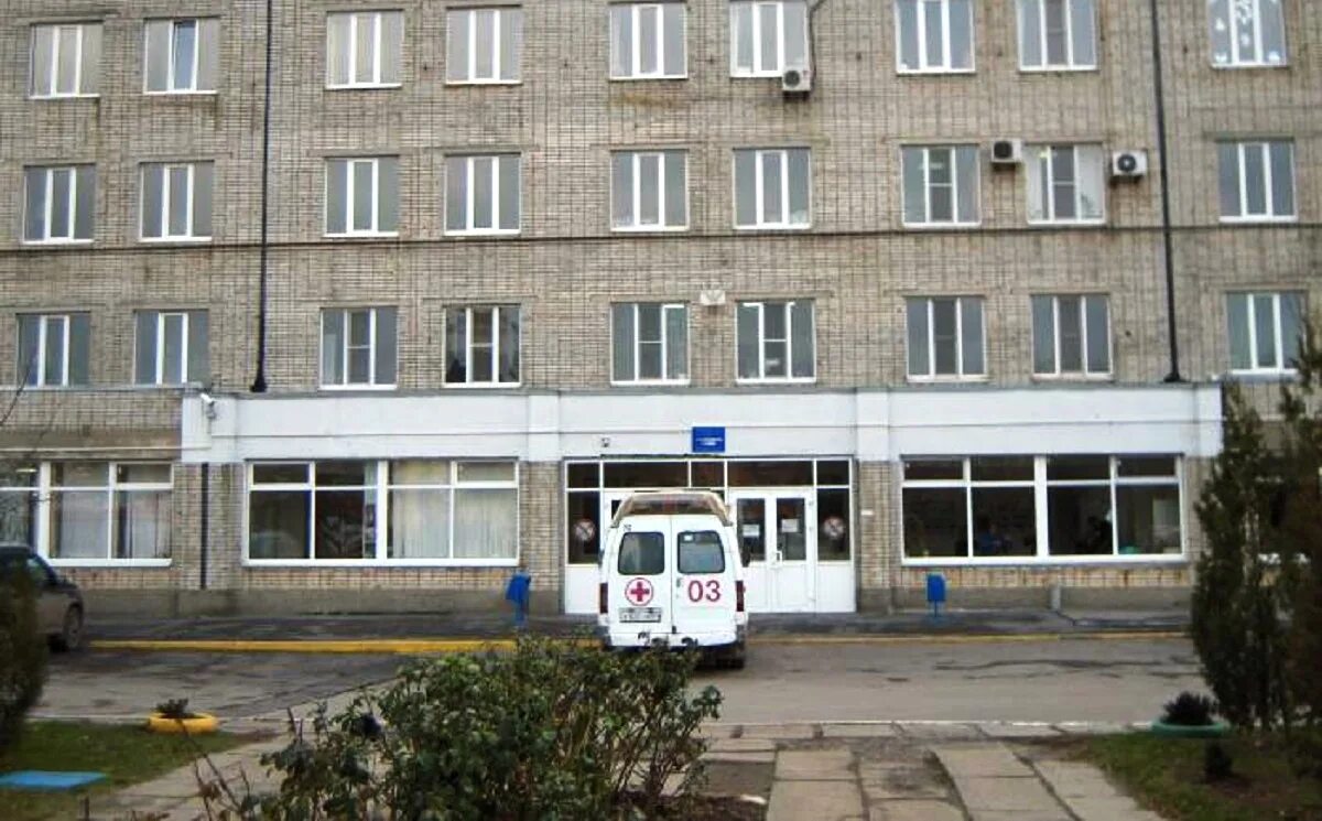 Многопрофильная больница Таганрог. Детская поликлиника Таганрог. Детская многопрофильная больница Таганрог. Первая городская больница город Таганрог.