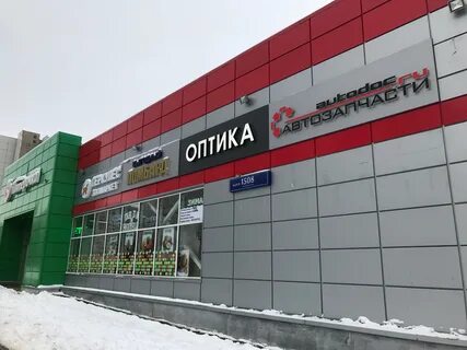Ломбард зеленоград