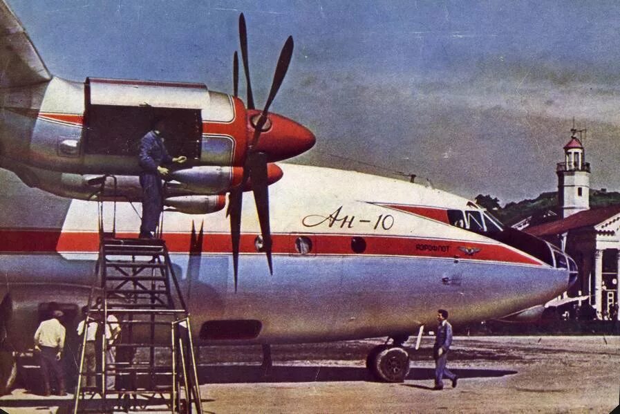 ан-2 "lala-1". ан 1 самолет. ан-2 кукурузник аэрофлот.
