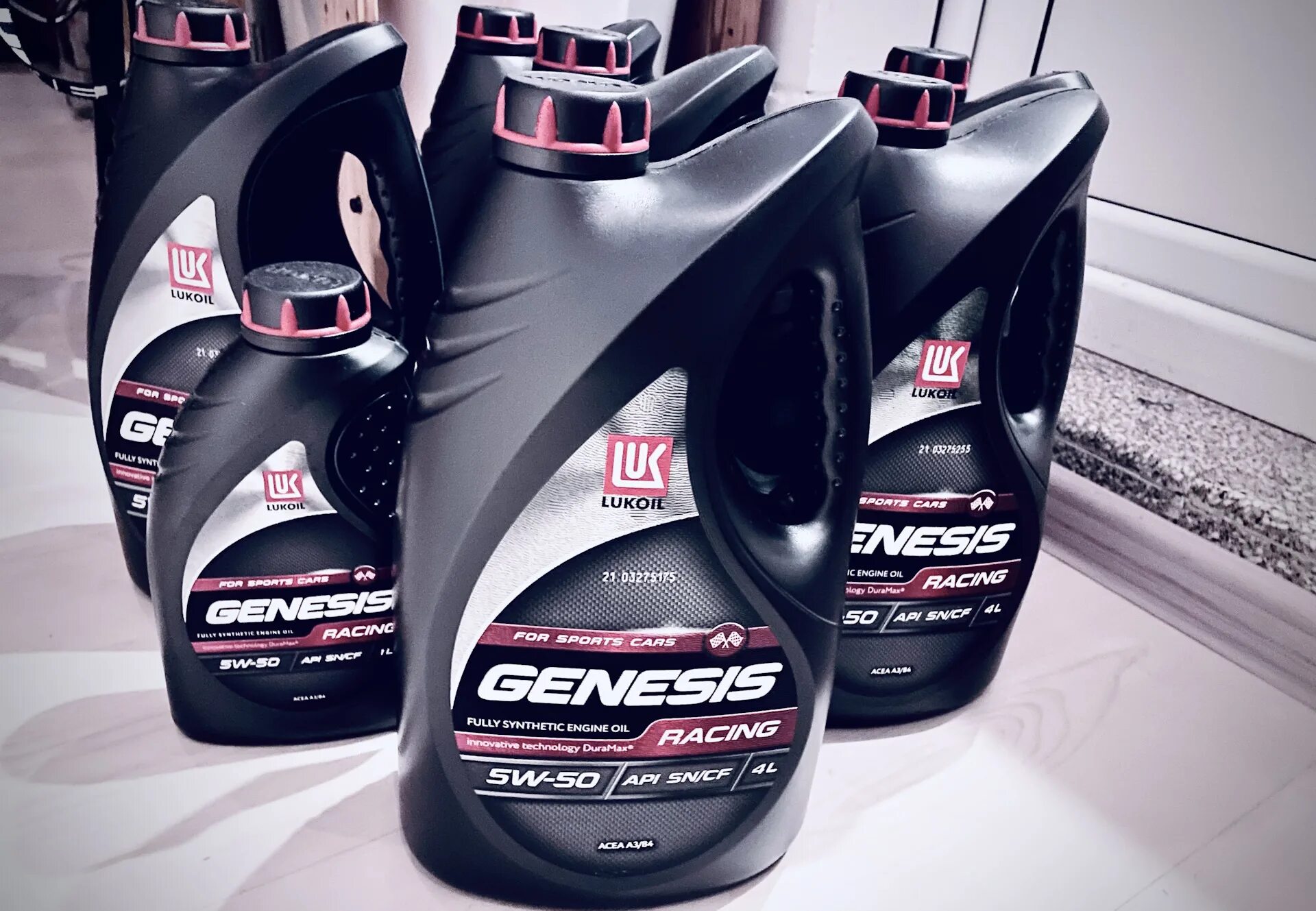 Тойота лукойл генезис. Lukoil Genesis 5w40. Genesis Armortech 5w-40. Лукойл Genesis Armortech 5w-40. Лукойл Genesis Racing 5w50 4л.