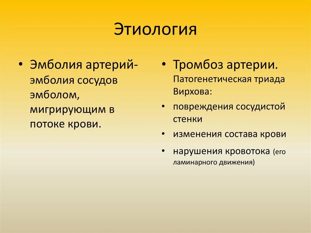 Чем можно конкурировать