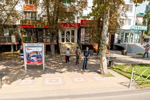 Отзывы краснодар ул ставропольская
