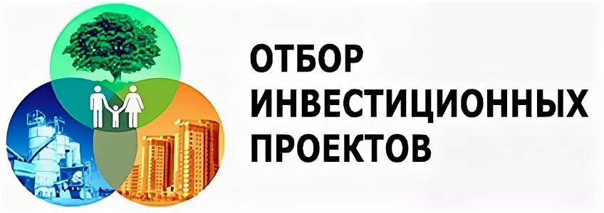 Управляющая компания инвестиционные проекты