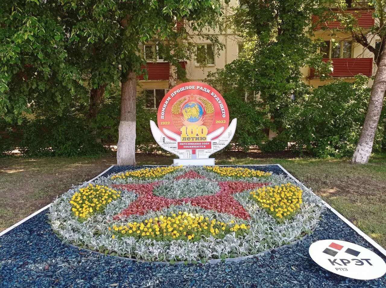 В раменском на 5 дней