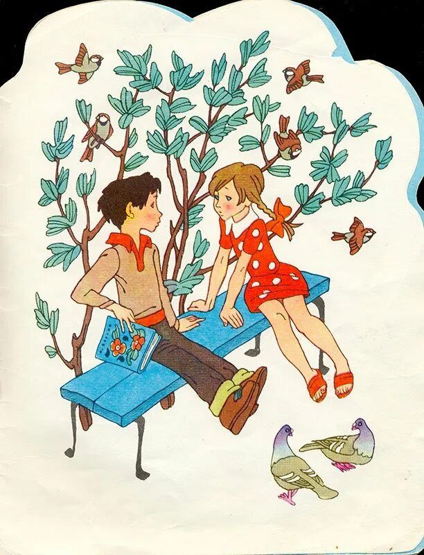 Иллюстрации к книгам для детей. Валентин катаев цветик-семицветик. валентина катаева цветик семицветик. сказка катаева цветик семицветик. иллюстрации к сказке катаева цветик семицветик.