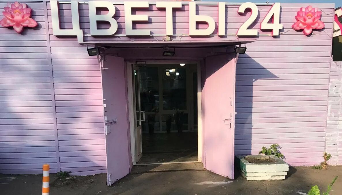 Вешняковская рынок выхино. 18. Москва вешняковская улица 18б вешняковский. Москва вешняковская улица 18б вешняковский. Вешняки, москва, вешняковская улица, 18.