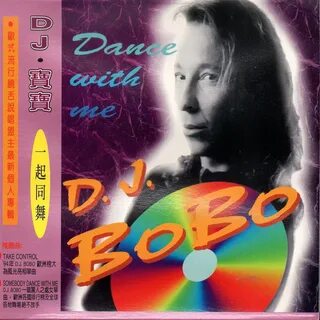 Bobo dance with me
