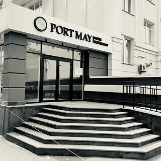 Port may