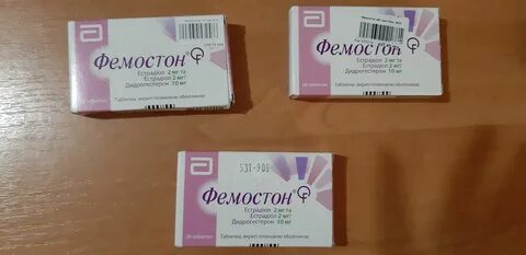 Фемостон 1 рецепт