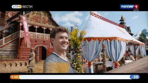 Песня в конце последний богатырь посланник тьмы