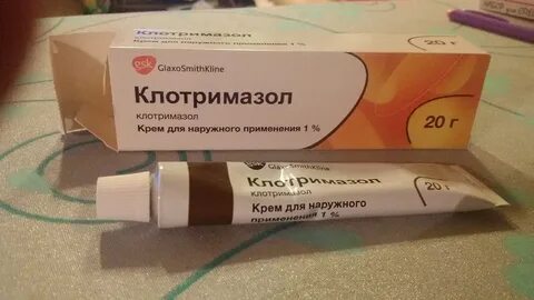 Можно ли мазать губы клотримазолом