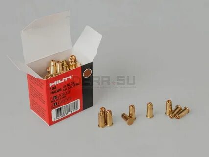 Патрон 5.6 хилти коричневые