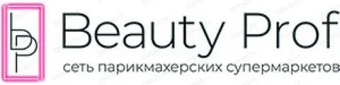 Beauty prof