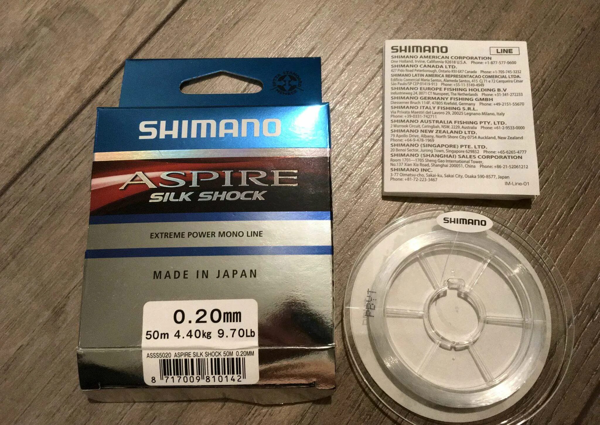 Леска Shimano Aspire Silk Shock 50m 0.10mm. Леска Shimano Aspire 0.08. Леска Shimano Aspire Silk Shock Ice 0.06. -Леска зимняя Shimano Aspire Silk s Ice 50м 0,20мм.