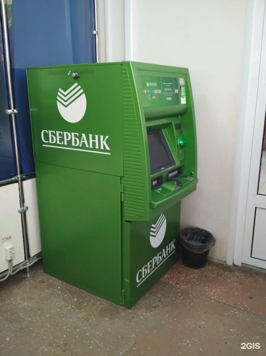 Банкомат тинькофф. Банкомат пионерский проспект. Банкомат тинькофф. Втб банкомат на коломяжском прскт. Новый банкомат тинькофф.