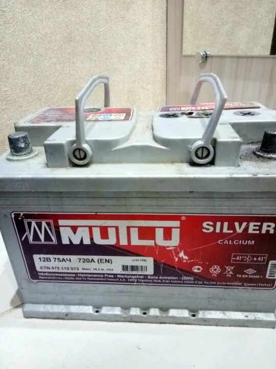 аккумулятор 12в 75ам. аккумулятор bars silver 60 ah 540 a. акб platin silver 140ah. акб-шоп.