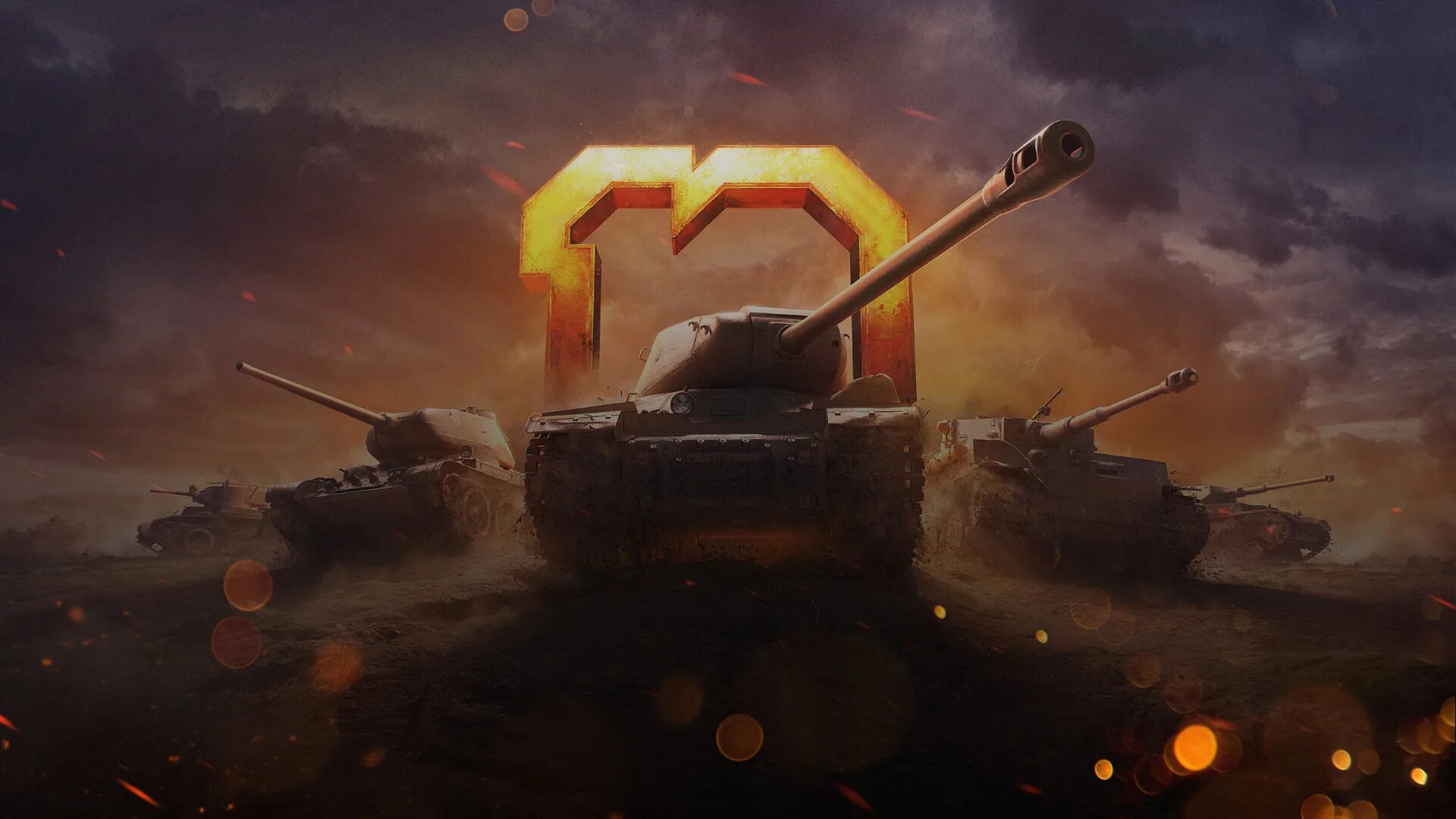 Танки ворлд оф танк. World of Tanks 10 лет. Фон с танками. Обои на рабочий стол с танками. Wot windows 10