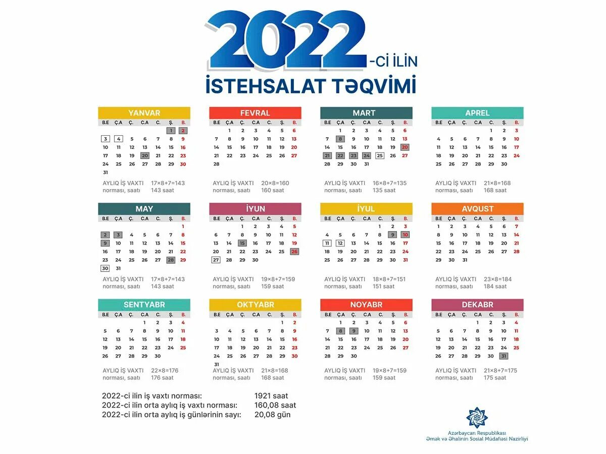 Производственный календарь 2022г. Производственный календарь на 2022 год. Рабочий календарь на 2022 год. Календарь рабочих дней на 2022 год. Рабочий календарь на 2022 год производственный.