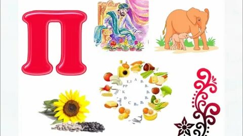 Неміс туристерінің жалаңаш суреттері