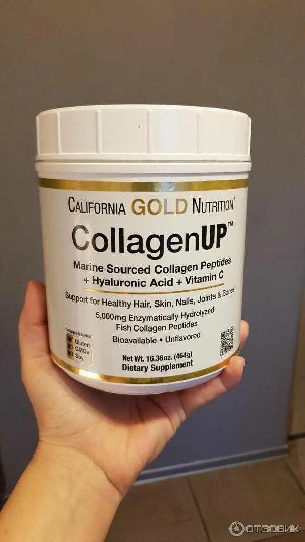 Коллаген для приема внутрь польза. California Gold Nutrition Collagen up порошок. California Gold Nutrition Collagen up 5000. Калифорния Голд Нутритион коллаген. Морской коллаген Калифорния Голд.