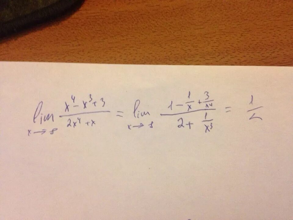 3 4x 5 21 2x. Lim x2-3x+5 x-1. Lim 3x-5 2x/ x 2-4. Lim x^3-x^2+2x/x^2+x. Lim (1+1/x-1)^x.