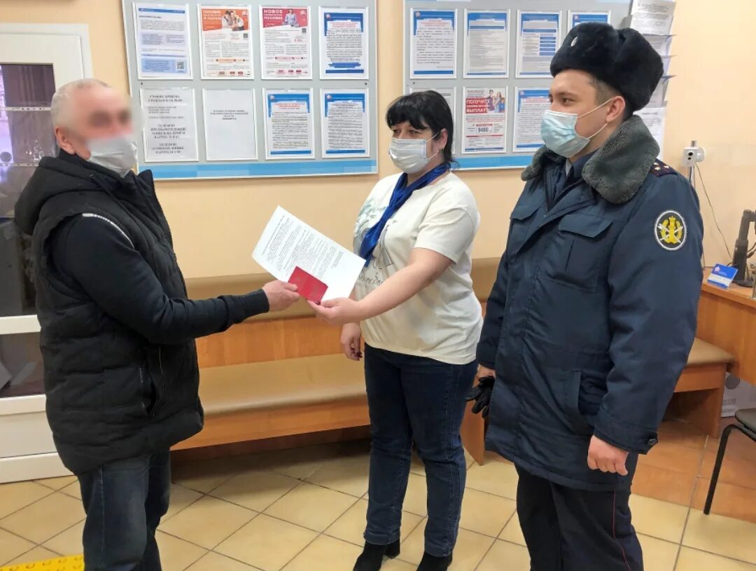 Пенитенциарная преступность. Фсин россии сизо. Особенности социальной работы. Колонии для пожизненно осужденных в россии снежинка. Этап осужденных.