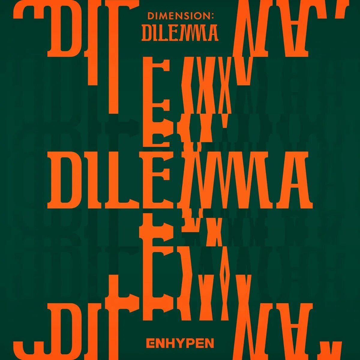 Песня enhypen sacrifice. Enhypen dilemma альбом. dimension dilemma альбом. enhypen dimension dilemma album. enhypen обложка альбома.