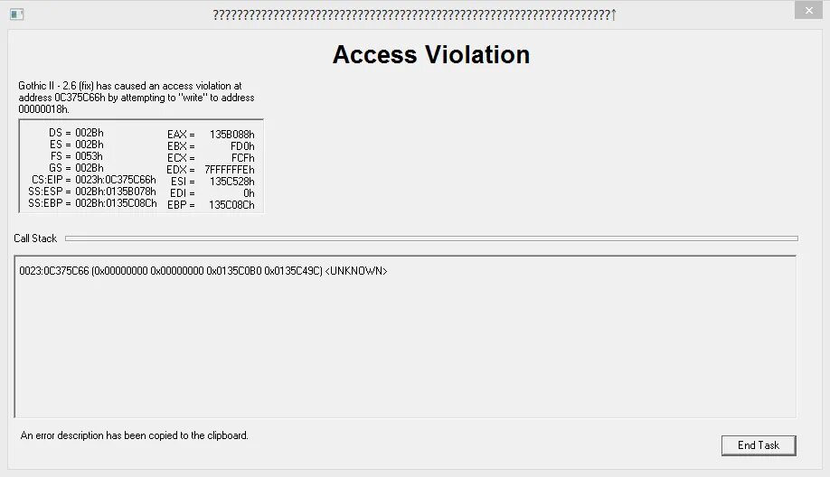 Код ошибки access. Готика access Violation. Ошибка access Violation. Готика 1 ошибка access Violation. Windows access Violation.