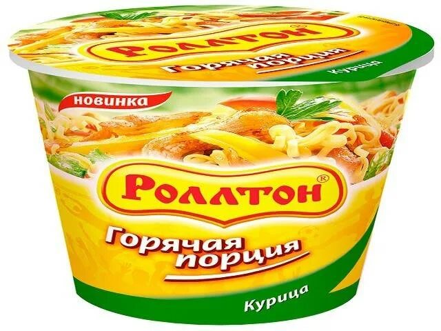Лапша роллтон. Лапша бп роллтон. роллтон лапша новая. роллтон 95гр. лапша роллтон круглая.