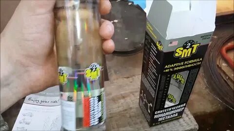 Присадка в двигатель от стука