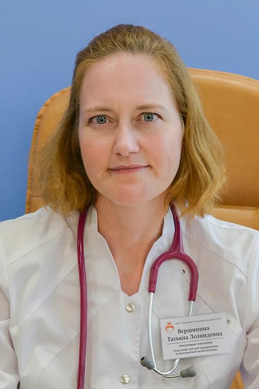 фгбу нмиц фпи. алмазова татьяна леонидовна. фгбу нмиц алмазова. юлия линская администрация президента рф. чиннова елена викторовна окб.