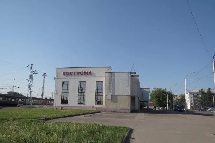 Кострома новая телефон. Станция Кострома-новая Кострома. Вокзал станции Кострома. Железнодорожный вокзал Кострома. Железнодорожный вокзал Кострома автостанция.