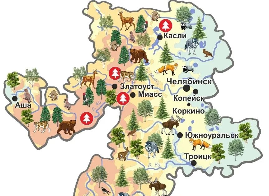 Экономический потенциал Челябинской области