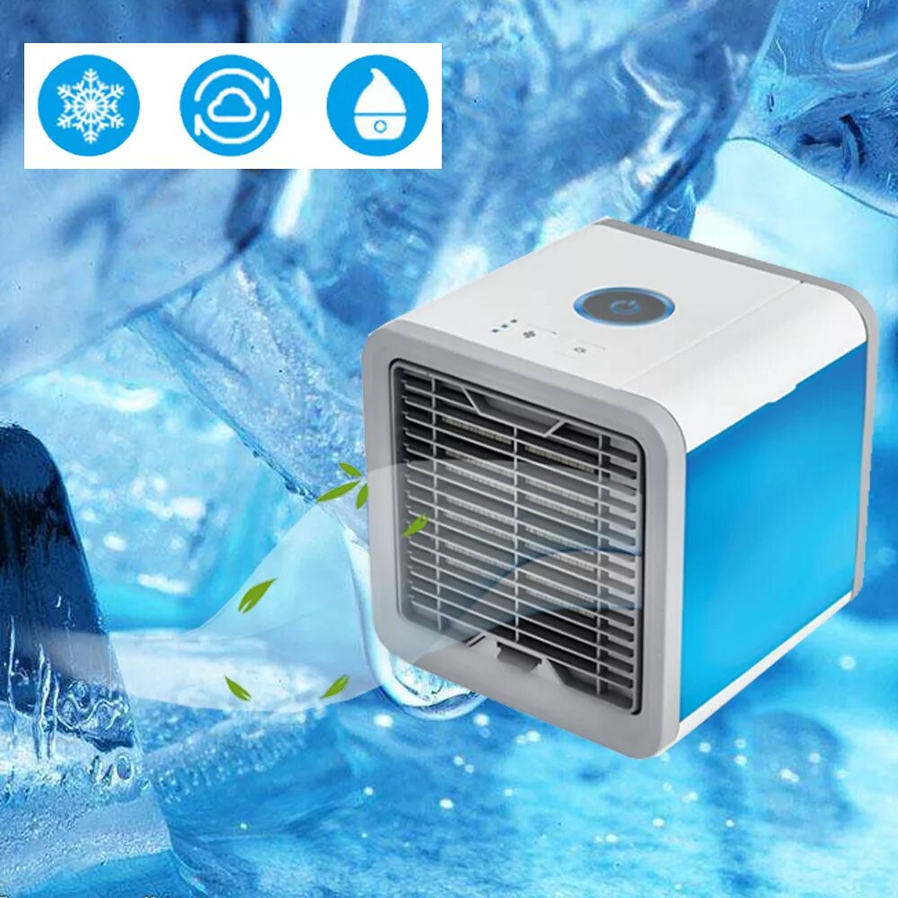 Мини охладитель. Мини кондиционер Arctic Air. Портативный кондиционер Air Arctic Cooler. Мини-кондиционер Арктика Arctic Air. Портативный мини кондиционер «Arctic Air.