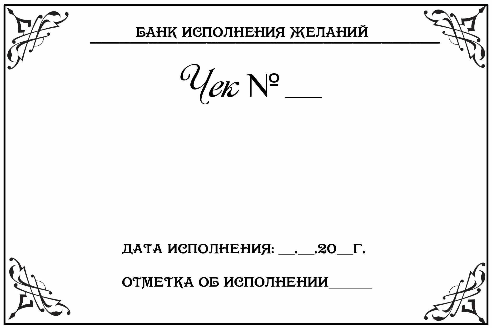 Pin on Идеи подарков