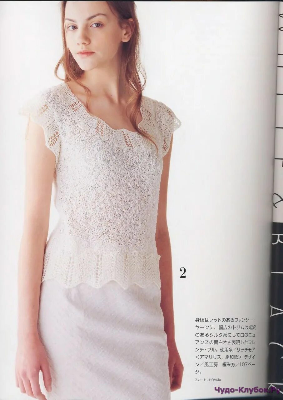 Let knit series. Let&#039;s knit series.