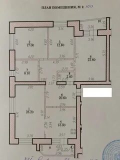 Позиция 22