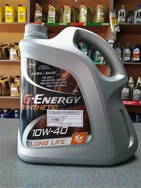 G Energy 5w40 Active. G Energy 10w 40 Active. Лонг лайф 5w40. Millers Oils XF long Life 5w40. Long life 10w 40